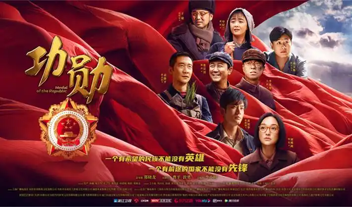 将夜影院在线观看十二周学习路径示意横幅
