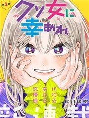 将夜影院在线观看正版渠道检索指南封面